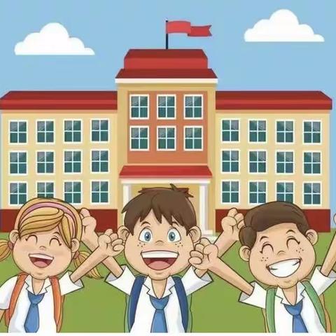 金佛寺中心幼儿园幼小衔接——“你好，小学”进校园活动