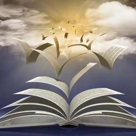 【书香班级】书香浸润班级，阅读丰富人生