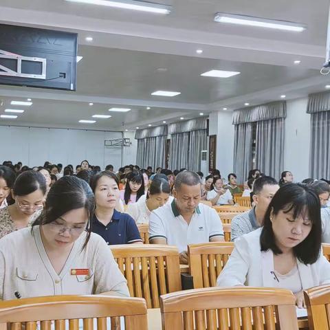 数字资源共享 助推教学质量提升——贵港市港北区金港小学2023年秋季期推进数字资源建设暨三大平台应用培训