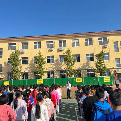 校园消防演练，筑牢安全防线——北故邑小学开展消防安全疏散演练