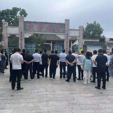 党建引领，共探教育新生态——贵州省东西部协作威宁县党建引领基层治理专题培训班访校活动