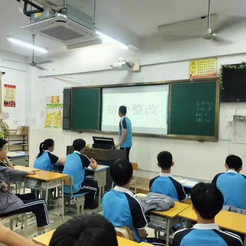 22级机电3班学生《宿舍整改》主题教育