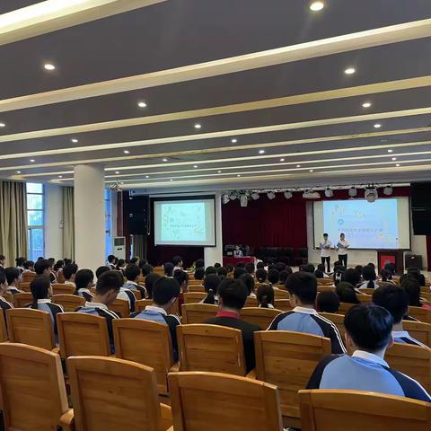 2022-2023海南省技师学院院学生会选举大会