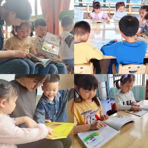 书香为伴，悦满校园一一思源幼儿园童话剧表演赛