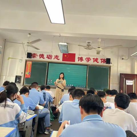 家校零距离 携手助成长——漯河市实验中学九（8）班家长开放日活动纪实