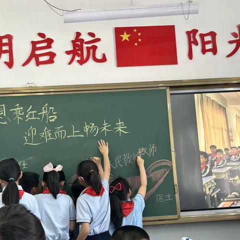 【关爱学生幸福成长，吴玉梅名师音乐工作室成员参加邯郸市骨干教师跟岗培训—促音乐课堂快乐成长】