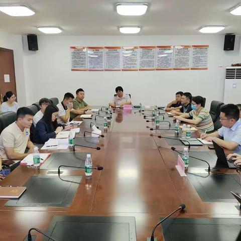 县财政局召开陵水高质量发展基金实施方案培训会