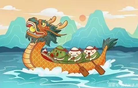 端午节赛龙舟的精神