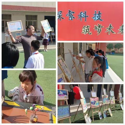 西安高新区第四十小学冯村分校值周小结