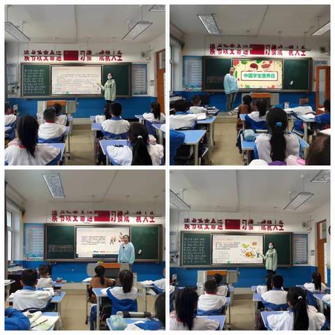 黑台镇小学开展中国学生营养日宣传活动