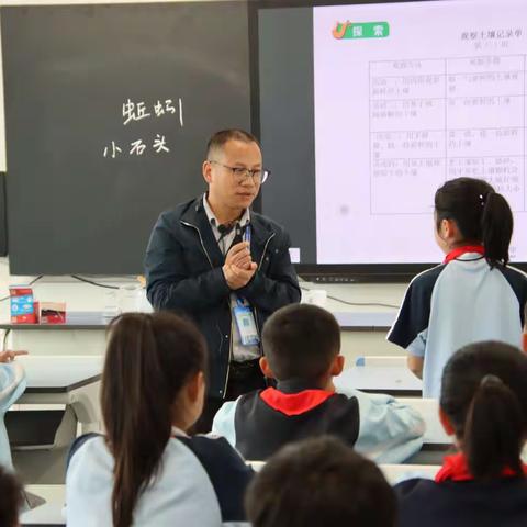 深耕研课堂，示范促成长—共青城市小学科学名师工作室开展示范课活动