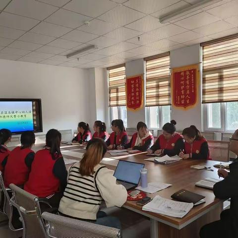 【师德师风】温店中心幼儿园💒观看“转作风、提标准、勇担当”主题宣讲视频暨师德师风主题教育推进