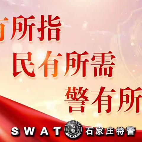 炎炎夏日送清凉、浓浓关爱暖人心