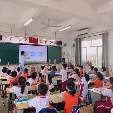 甲子镇中心小学数学组教研活动