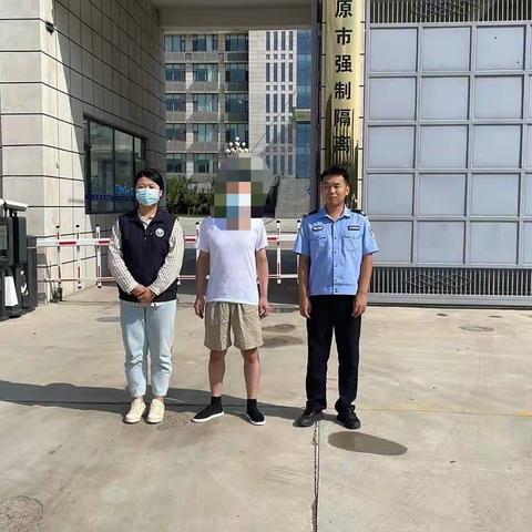 无缝衔接 温暖回归