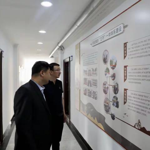 子长市市委常委、纪委书记、监委主任王杰视察指导子长市税务局工作
