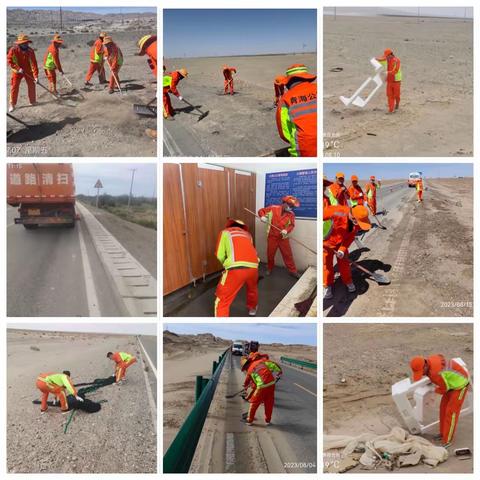 骄阳似火砥砺行 不改初衷勇争先 —南八仙公路段积极备战迎接“国检”大考