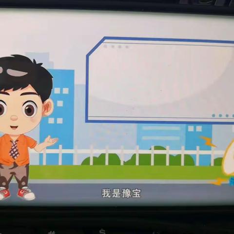 裴德镇小学2023年全民营养周暨“520”中国学生营养日主题宣传活动