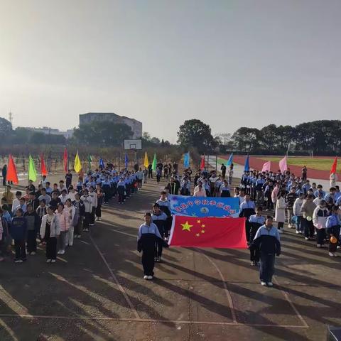 体坛青春际会，校园运动乐章——沈集中学第十二届运动会开始！