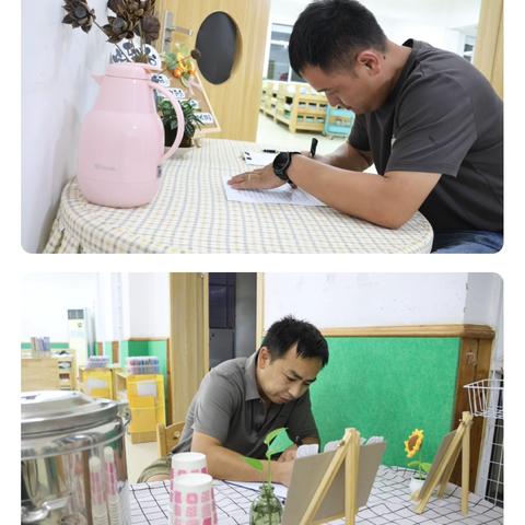 家校协力 共育未来——安城中心幼儿园2024学年第一学期小班新生家长会