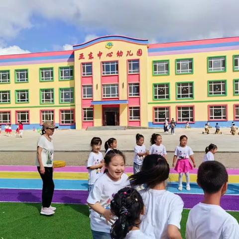 暖暖教师节  浓浓师幼情——亚东第二小学幼儿园欢庆教师节