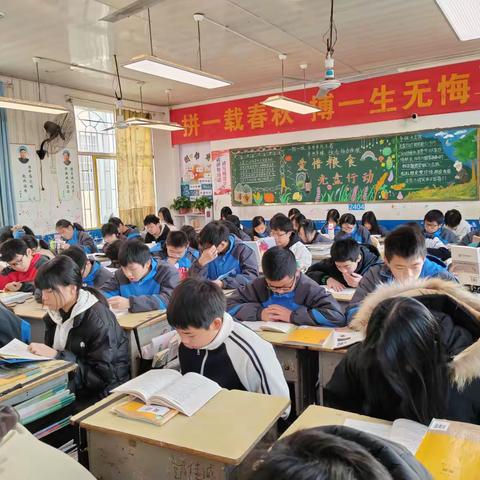 校园里的阅读时光