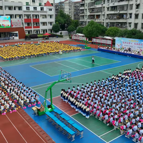 英山县实验小学“六一”文艺汇演＿＿＿经典润童心   红歌颂党情