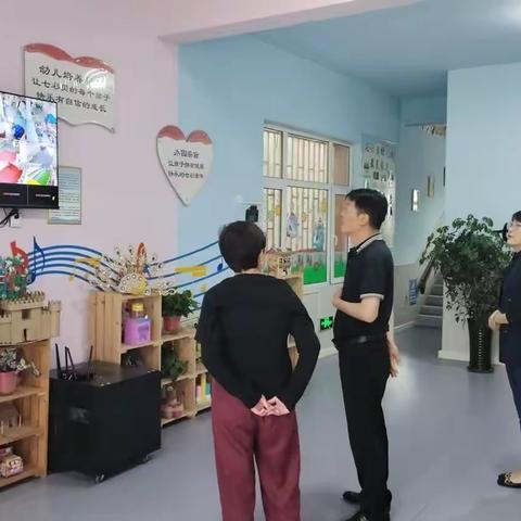 督导赋能 行路致远--崂山区七彩贝幼儿园迎接5月份督导检查简讯