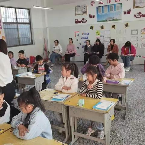 【代庄小学听课活动】