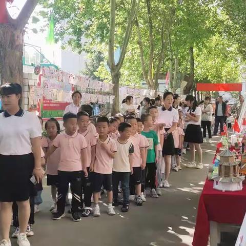 童乐幼儿园幼小衔接在行动