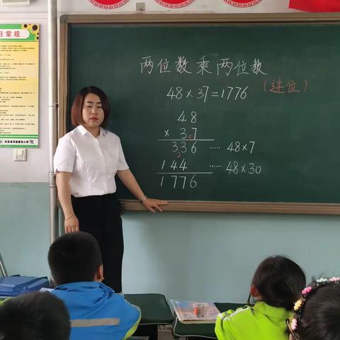 潜心育人，不负韶华—托克托县第四小学“最美教师”罗敏