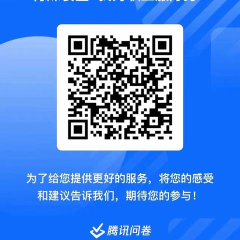 付煤职工食堂‖我为职工服好务   职工生活添滋味