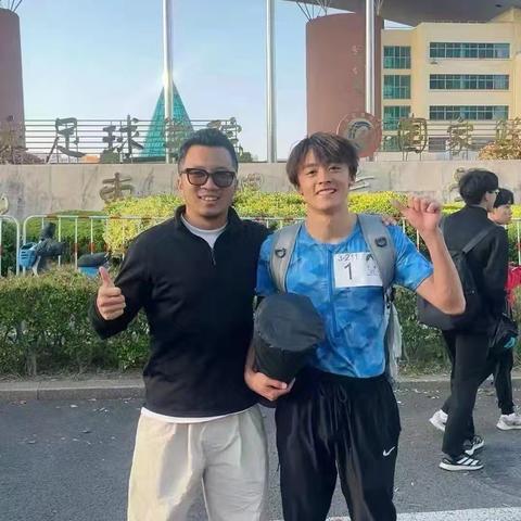 【喜报】2025青岛建国艺体单招班捷报！体教融合结硕果！建国学子斩获体育单招本科录取资格！
