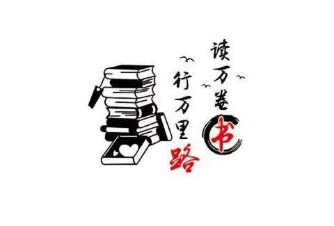 【九中教育集团】少年满志 •奔赴山海 ——记石河子第九中学四年级组暑期实践活动