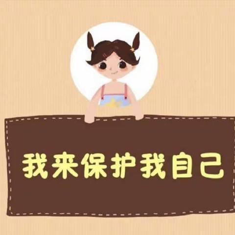 霖珑幼儿园的美篇