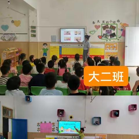 防震减灾  居安思危——南宁市兴宁区二幼三分园（兴宁区智慧树幼儿园）2023年春季学期防震疏散演练