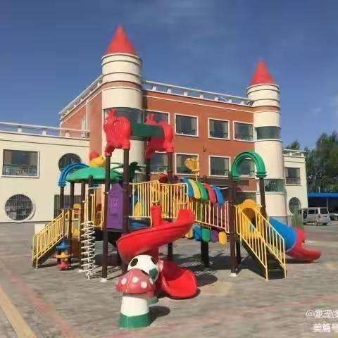 龙渠乡高庙幼儿园国家安全教育