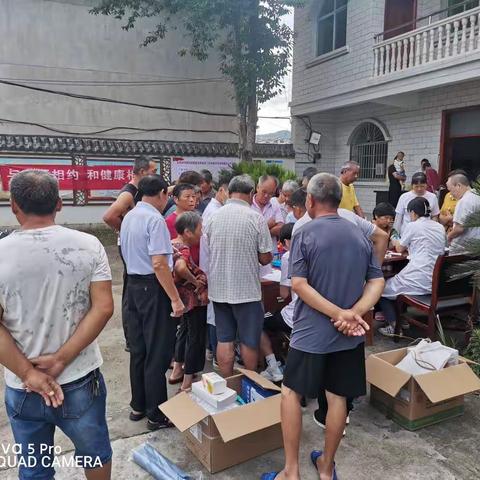 做零距离健康服务守门人！（副本）