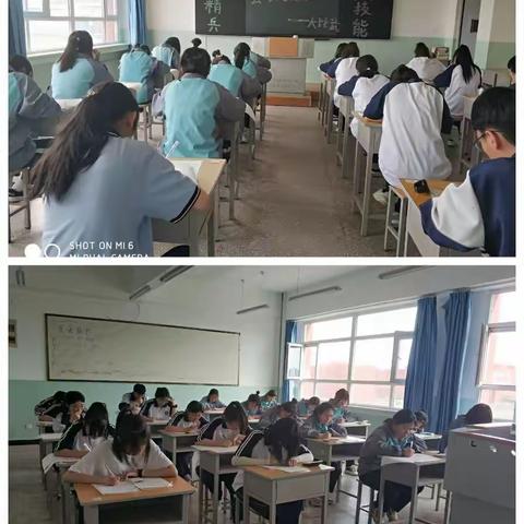 山西徐特立高级职业中学财贸管理系“练精兵  强技能”会计技能大比武