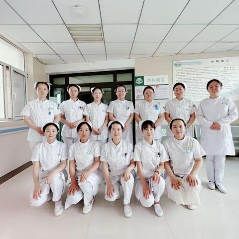 进修拓视野，分享促成长--内科医护人员业务学习
