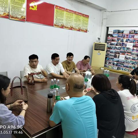 爱心送考，我们在行动