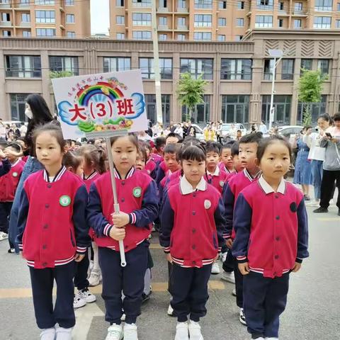 走进小学，“幼”见美好——连云港市塔山中心幼儿园