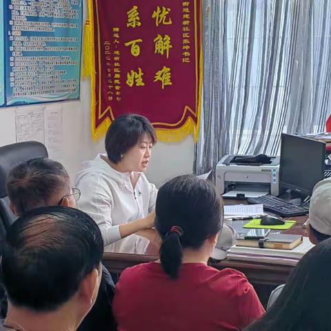 学习纪委典型案例 筑牢工作作风防线