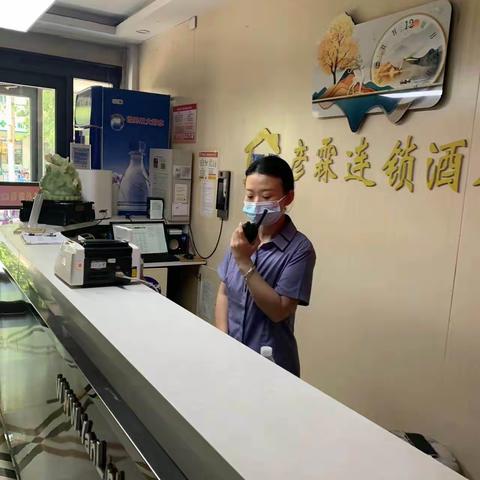 光明路街道办事处6.15“安全生产月”活动动态