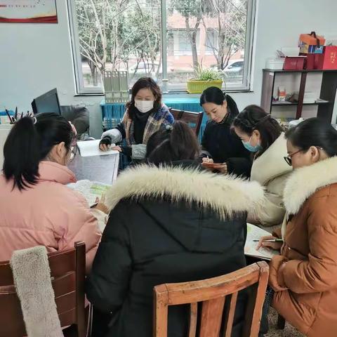 【东校区一年级教研活动】优化作业设计，助力课堂教学——“双减”背景下小学语文第一单元作业设计专题研讨