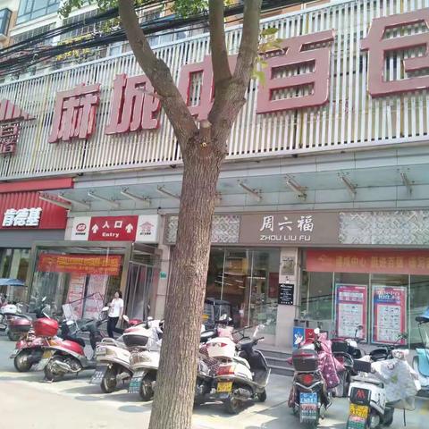 黄冈区域麻城店巡店小结