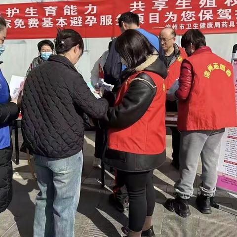 走进商业店铺，共庆国际“三八”妇女节——国家基本避孕服务项目宣传活动