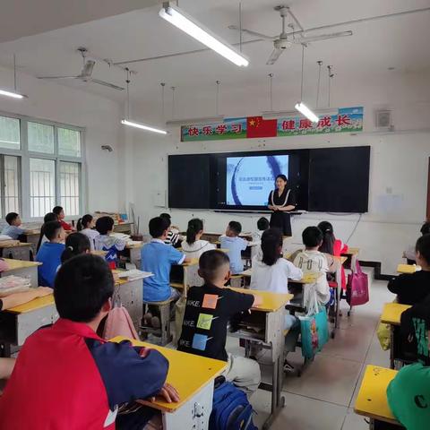 法治宣传进校园 安全教育护我行——祭城中心小学开展法治宣传进校园活动