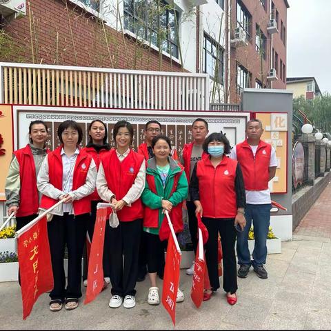 🌷🌷用心守护，为爱护航！濮阳市实验小学二（9）班第四组值周记🌷🌷