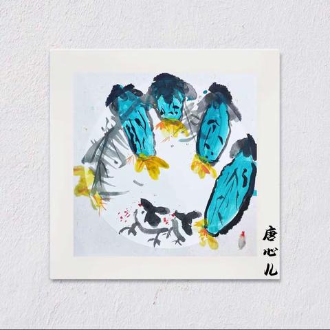 马蒂斯第十四次课《丝瓜小鸡》